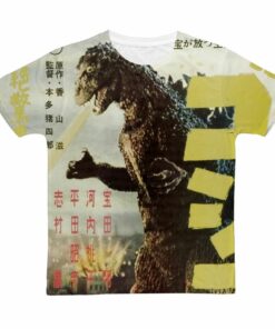 Godzilla All Over Print Shirt GZLAOPS12