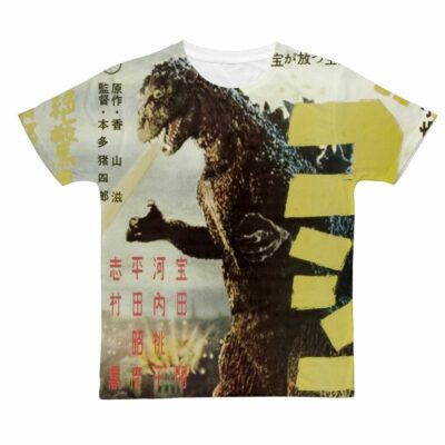 Godzilla All Over Print Shirt GZLAOPS12