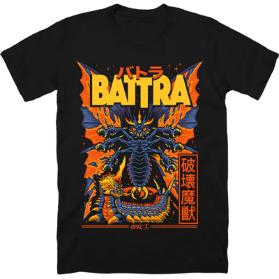 Godzilla Casual T-Shirt BATTRA GZL2DS01