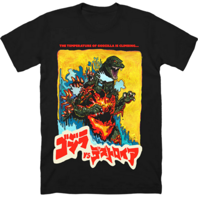 Godzilla Casual T-Shirt GZL2DS08