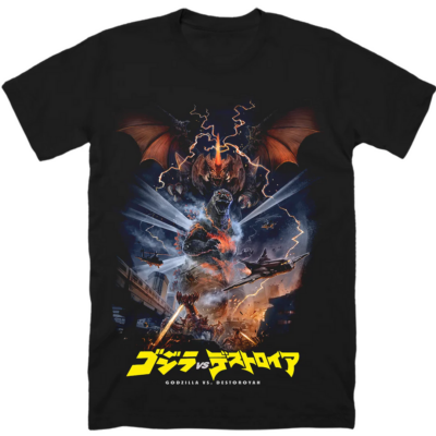 Godzilla Casual T-Shirt GZL2DS09