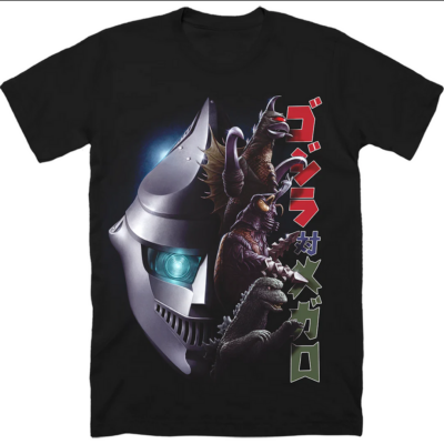 Godzilla Casual T-Shirt GZL2DS13