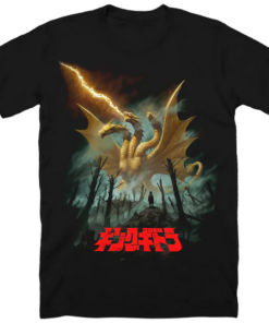 Godzilla Casual T-Shirt GZL2DS14