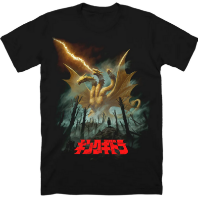 Godzilla Casual T-Shirt GZL2DS14