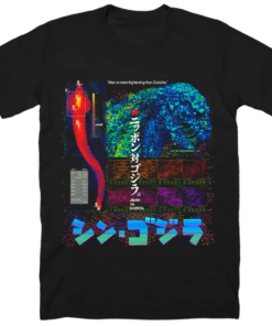 Godzilla Casual T-Shirt GZL2DS18