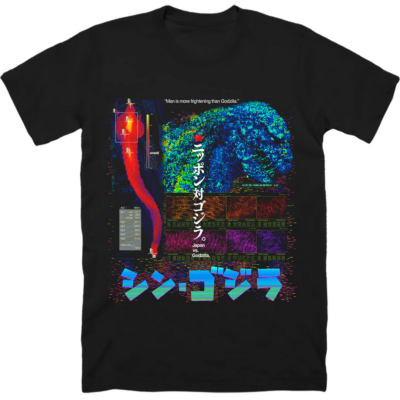 Godzilla Casual T-Shirt GZL2DS18