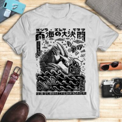 Godzilla Casual T-Shirt GZL2DS35