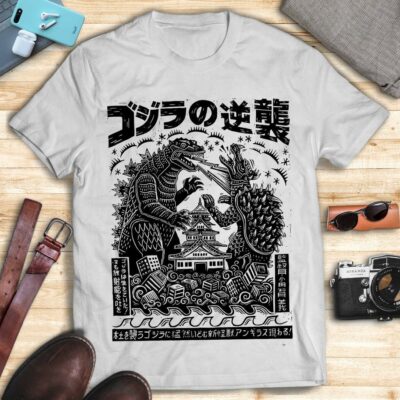 Godzilla Casual T-Shirt GZL2DS37