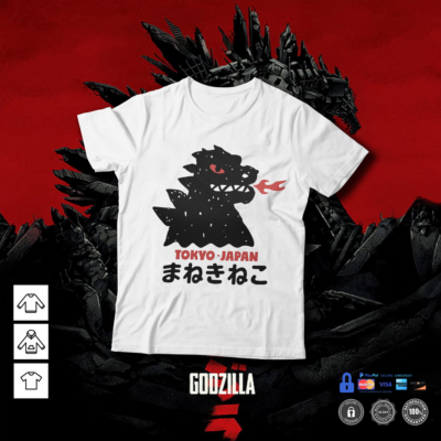 Godzilla Casual T-Shirt GZL2DS41