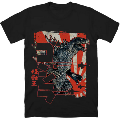 Godzilla Classic T-shirt DL GZL2D051004
