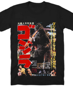 Godzilla Classic Unisex T-shirt GZL2D (1)