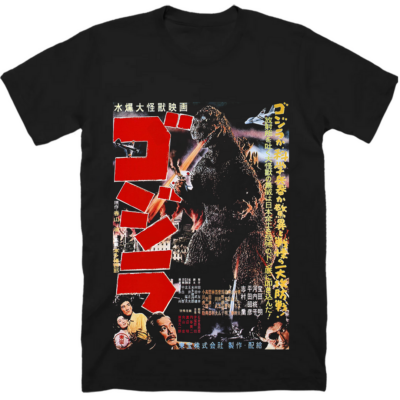 Godzilla Classic Unisex T-shirt GZL2D (1)