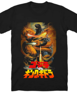 Godzilla Classic Unisex T-shirt GZL2D (32)