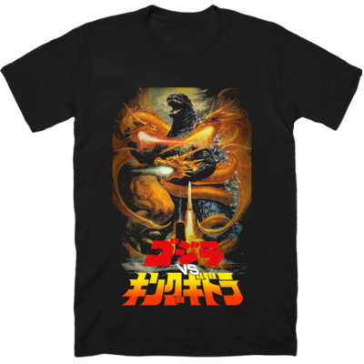 Godzilla Classic Unisex T-shirt GZL2D (32)
