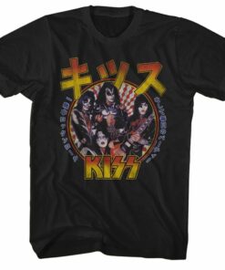 KISS Casual Shirt KSS2D18