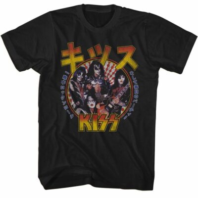 KISS Casual Shirt KSS2D18